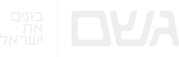 גשם