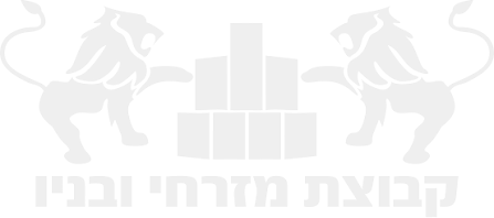 קבוצת מזרחי ובניו