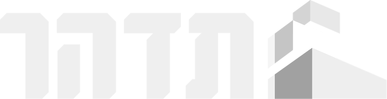 תדהר