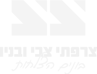 צרפתי ובניו
